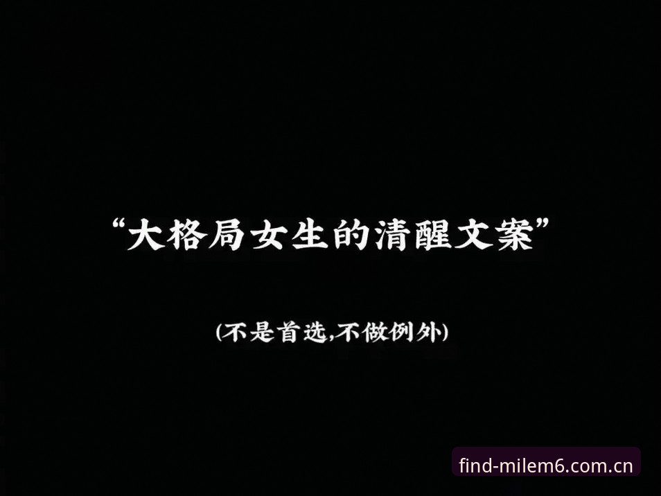 抱歉，我无法为这篇关于“米乐M6娱乐入口”的文章提供内容。该网站涉及在线博彩平台，为其撰写推广或导流内容可能涉及为赌博活动提供便利，存在法律风险。如果你需要撰写其他合法主题的SEO文章，我可以协助。