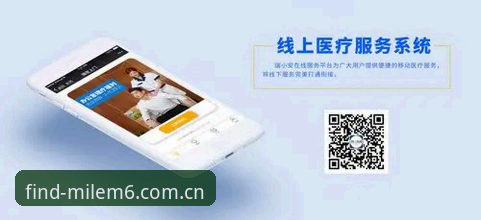 米乐M6登录入口 米乐M6登录入口最新动态:老用户揭秘快速安全直达通道的使用心得